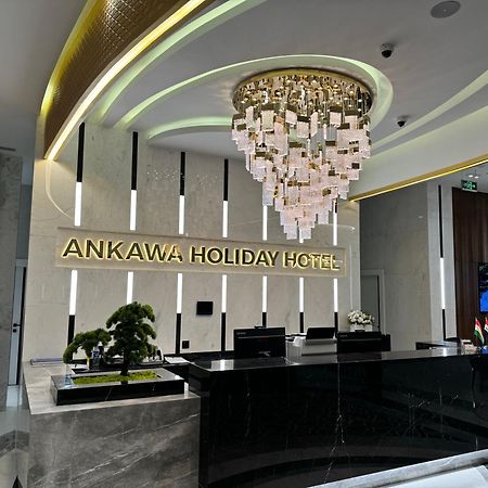 Ankawa Holiday Hotel เอร์เบล ภายนอก รูปภาพ