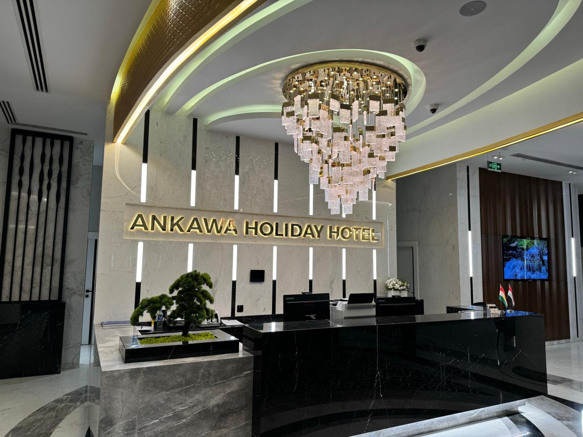 Ankawa Holiday Hotel เอร์เบล ภายนอก รูปภาพ