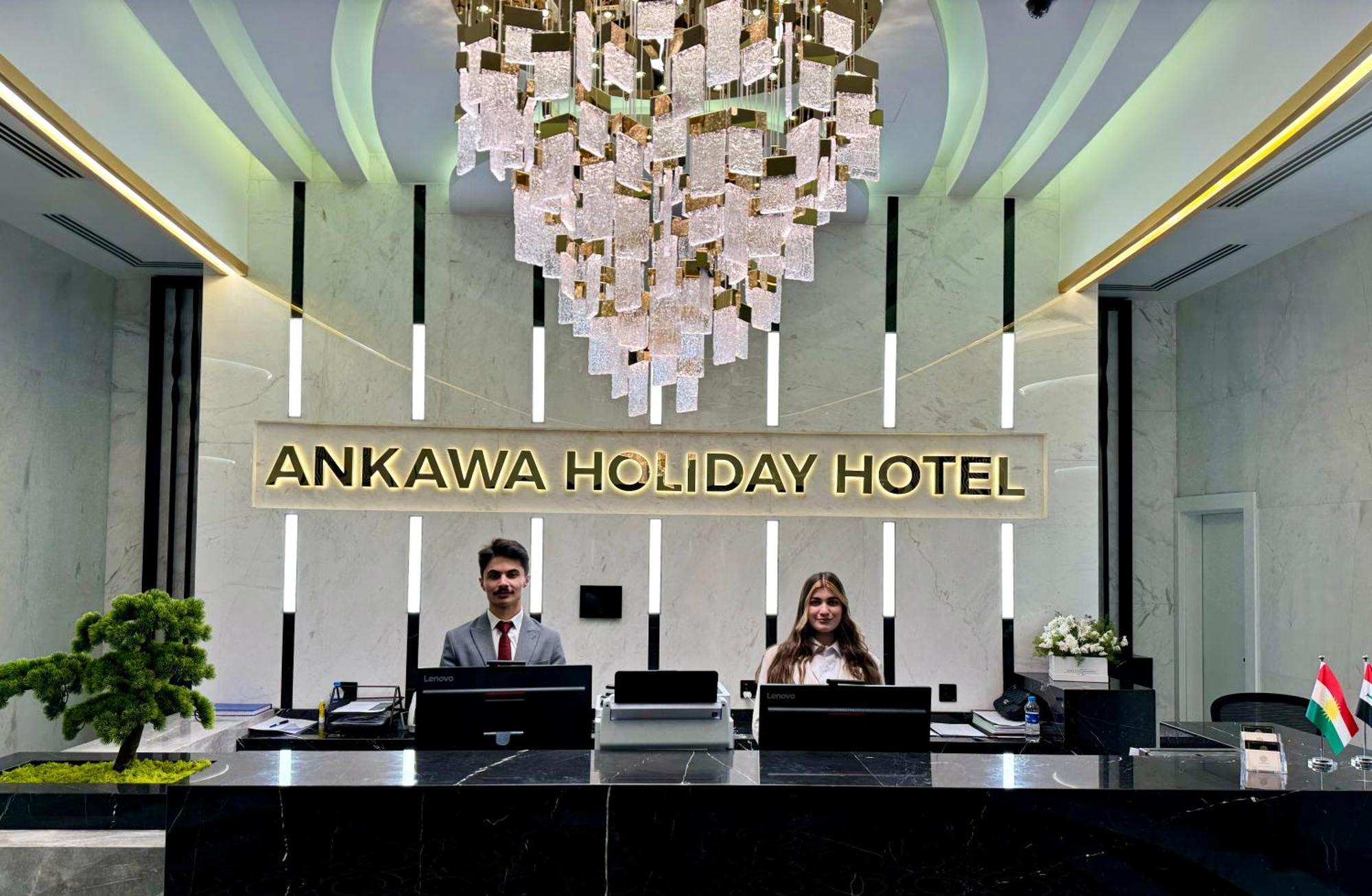 Ankawa Holiday Hotel เอร์เบล ภายนอก รูปภาพ